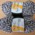 0580 Sportsragg - Salt/Peber - 50g 1ng.