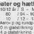 Hj 12019/ Mønster: Strik Trøje/hue 6-12år+S-XL *org*