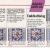 Ao 01-93-14:(2) Mønster: Brodere 2 Sydlandsk puder *org*
