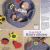 In 05-00-44 Mønster: Sy/strik til Baby Born  *org*