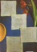Klik her for at se flere billeder og f mere information om varen:  Hv -1964: Mønster: Inspiration fra 1700tallet - 16 fors. i serie *org*