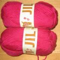 Klik her for at se flere billeder og f mere information om varen:  4364 Jil Uldgarn - PINK - 1ng.