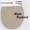 Klik her for at se flere billeder og f mere information om varen:  36/22 Ægte Ruskind Lapper 10½x13cm Lys BEIGE - 2 i pk.