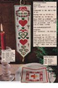 Klik her for at se flere billeder og f mere information om varen:  Hv 46-74-09: Mønster: Brodere ministreng m. hjerter - 10x35cm *org*
