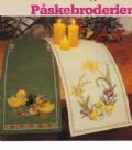 Klik her for at se flere billeder og f mere information om varen:  Hv 05-86-79: Mønster: Brodere 2 Påskeløber m. Kyllinger *org*