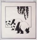 Klik her for at se flere billeder og f mere information om varen:  ::Pe 70-8201/ Broderipk. Billede m. Panda - 56x58cm