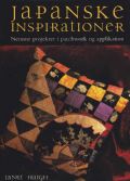 Klik her for at se flere billeder og f mere information om varen:  (BU)1961 Patchworkbog - Japanske inspirationer 128s. 