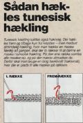 Klik her for at se flere billeder og f mere information om varen:  Ao 03-91-32: Mønster: SÅDAN hækles Tunesisk hækling (vejl.)