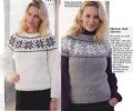 Klik her for at se flere billeder og f mere information om varen:  Hm 52-08-30: Mønster: Trøje m. stjerner S-XL *org*