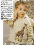 Klik her for at se flere billeder og få mere information om varen:  Hv 20-03-48 Mønster: Strik Trøje med giraf 1/2-3år *org*