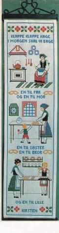 Klik her for at se flere billeder og f mere information om varen:  Fe 14-75-44 Mønster: Broder ophæng. Klappe Kage 20x75cm *org*