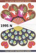Klik her for at se flere billeder og f� mere information om varen:&nbsp; Fj -1993:-1996: Klip ud ark - Store Engle (for og bag) *org*