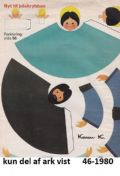 Klik her for at se flere billeder og f mere information om varen:  Fj -1980: Klip ud ark - Julekrybben (for og bag) *org*