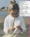 Klik her for at se flere billeder og f mere information om varen:  Ao 07-04-79: Mønster: Strik cardigan 2-6år *org*