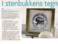 Klik her for at se flere billeder og f mere information om varen:  Hv 01-12-54 Mønster: Blå Stjernetegn. Stenbukken (01:12) *org*