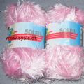Klik her for at se flere billeder og f� mere information om varen:&nbsp; 0030 Soleil - Pelsgarn 50g - Rosa 