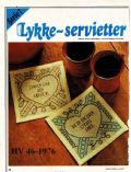 Klik her for at se flere billeder og f mere information om varen:  Hv 1976 Mønster: Lykke-Servietter 10fors. i 3 fv. *org*